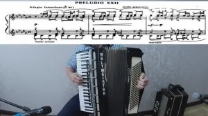 Bach-Prelude and Fugue B-flat Minor BWV 867 Бах Прелюдия и фуга си бемоль минор