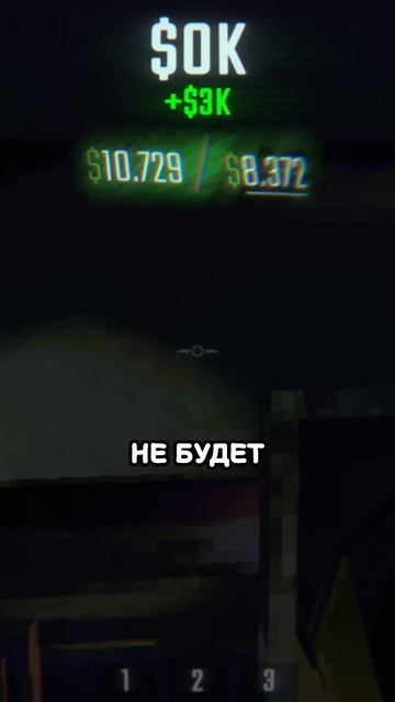 Утка в R.E.P.O. не даёт душу если её завести на квоту