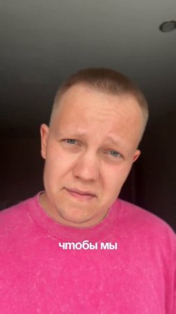 когда, кстати?