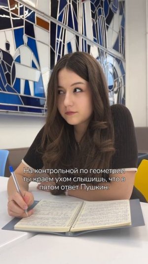 #МАИ