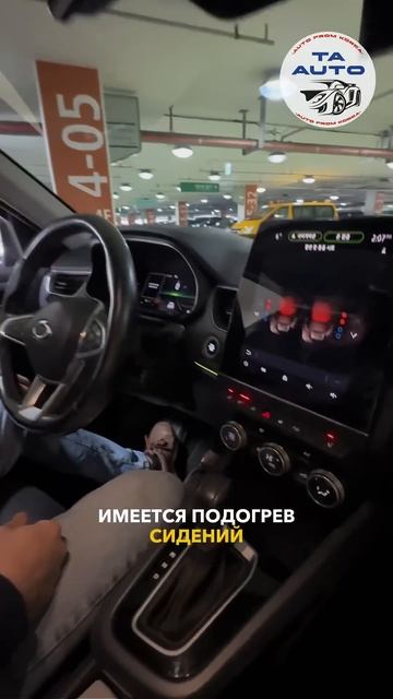 SAMSUNG XM3 Вотсапп для заказа +8210 6530 4994 #автоизкореи смотреть онлайн