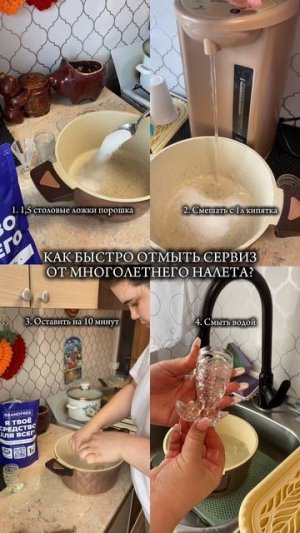 Сохраняй видео!