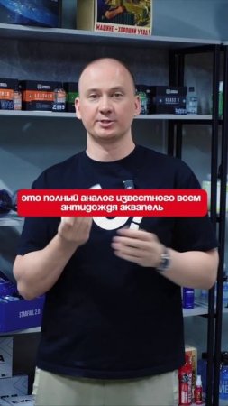 🚀 НОВЫЙ БРЕНД В DTLSHOP — SPACE COSMETICS