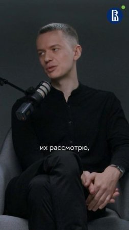 Специалист по устройству на работу #дизайн #карьера #зарплата #саморазвитие #вышкаонлайн #работа