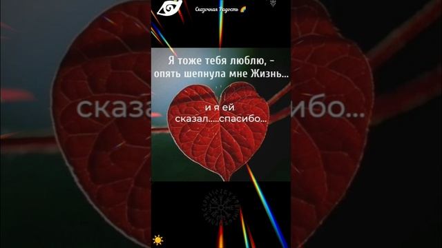 Лицемерие сразу отворачивает от человека