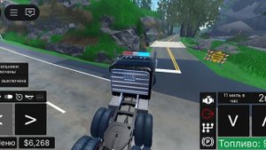 обзор плейса эпический внедорожник