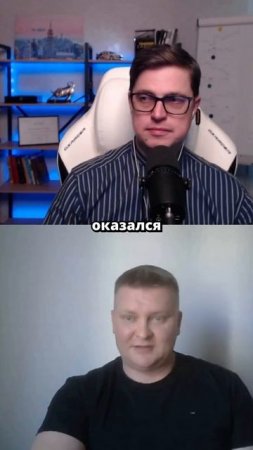 Ошибки трейдера: уверенность или риск?  Как избежать падений?  #ТрейдингСоветы