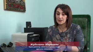 19_02_21_После уроков