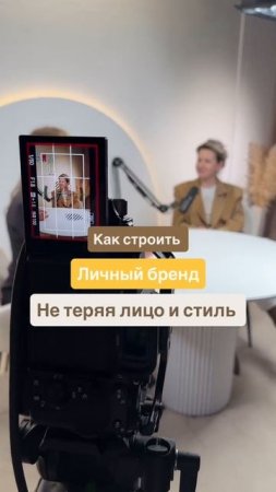 Ты зрелый. Ты не хочешь клоунады