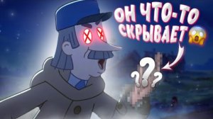 ПРОСТОКВАШИНО: РАЗБОР СЕРИИ "ВАМПИРЫ В ПРОСТОКВАШИНО" 😱
