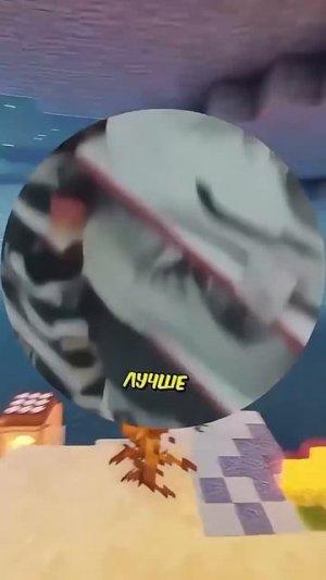 если_что_они_все_оригинал🤫_#shorts_#мем