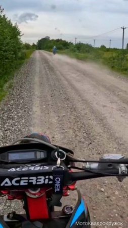 майский жук🤣🤣🤣 #покатушки #ataki #progasi #oxo #enduro #мотоманьяк #эндуро #shorts
