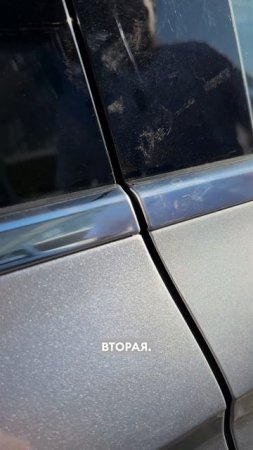 Какие зазоры у GEELY MONJARO?😵 #waph #geely #geelymonjaro