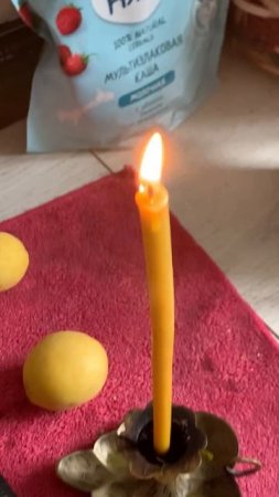 Харчо