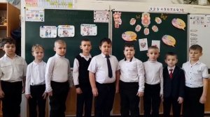 Наши первоклассники-мальчики поздравляют девочек с 8 Марта!