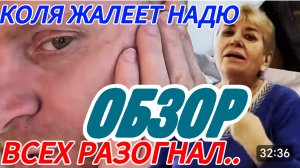 САМВЕЛ АДАМЯН, ТРОГЛОДИТЫ НА МЕСТЕ, НАДЯ ЖДЕТ ПОДРУГУ, САМВЕЛ ЗЛИТСЯ НА ЗРИТЕЛЕЙ..