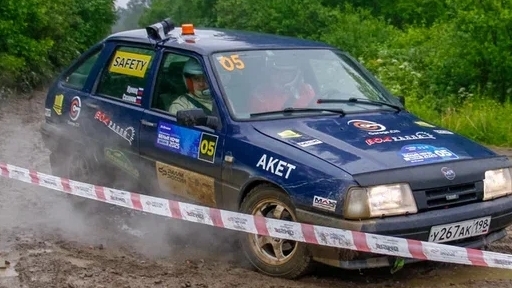 БН СУ-4 смотреть онлайн