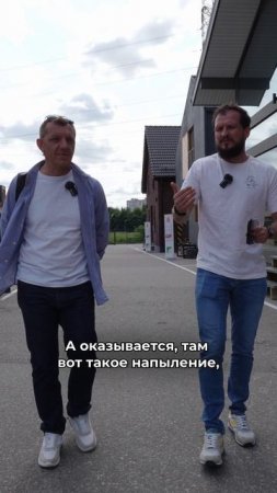 Почему в строительстве важна насмотренность?