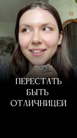 Вы решаете, как будете жить дальше #адакондэ