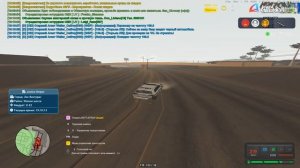 Grand Theft Auto  San Andreas 2025.07.02 - 19.07.15.01
