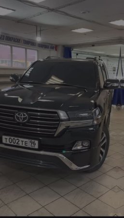 LC 200