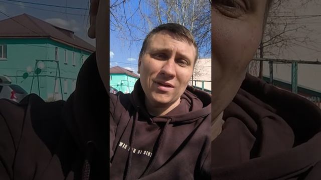 Пометка «ранее судим» может появиться в приложениях для знакомств в России.