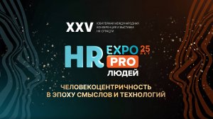 HR-Маркетинг: Кейсы кадровой лидогенерации, каналы привлечения персонала от агентства «В точку»