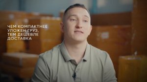 СКРЫТЫЕ РАСХОДЫ на доставку из Китая/Как заказать ДЁШЕВО?