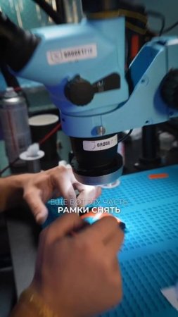 В Samsung S24+ попала вода, часть 1