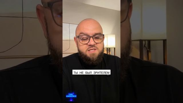 Однажды Даниил получил письмо от Бога.