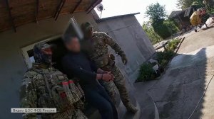 ФСБ задержала троих жителей Запорожской области за перевод денег ВСУ и украинским спецслужбам