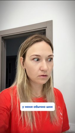 Паста, которая заменит кучу средств 🧴✨ Арт на WB #234577722 Ozon #1664064287 #паста #чистящаяпаста
