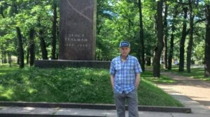 Как работает очень прибыльный стартовый поток