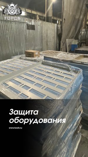 Корзины для кондиционеров — элемент, который решает сразу несколько задач 🧱❄️