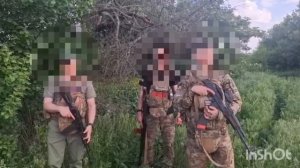 Благодарность с фронта