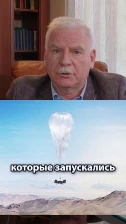 ✈️ Уже на канале: вторая часть о В.М. Мясищеве! 🔥