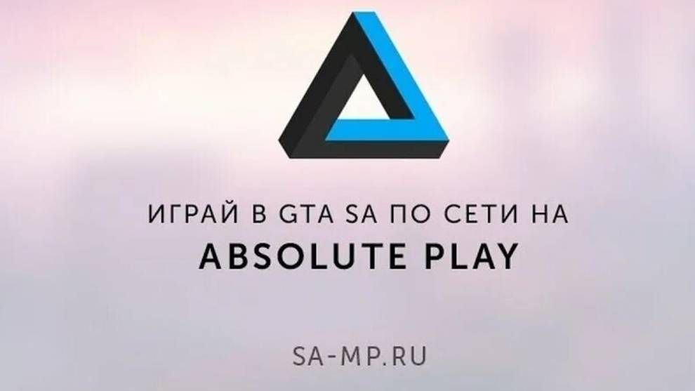 Копчики в Деле