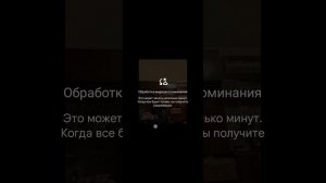 делаю новое видеовоспоминание KotikArsenio