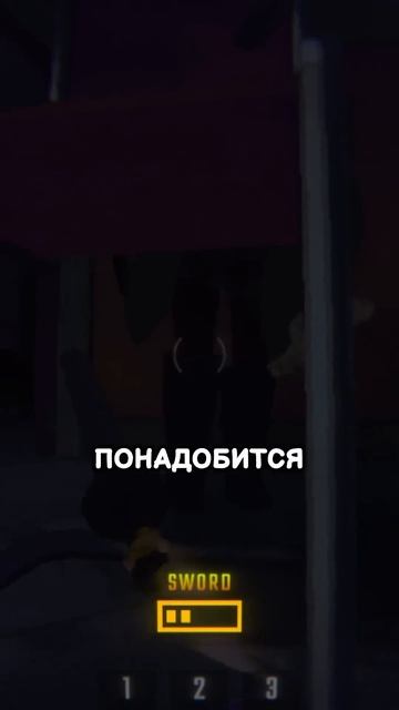 Дед в игре R.E.P.O.