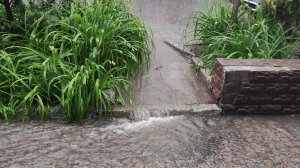Городские водопады