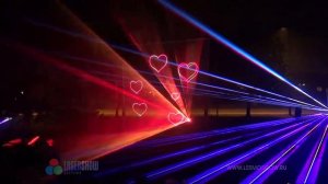 Лазерное шоу на свадьбе Шале Березка под песню ВДВОЕМ