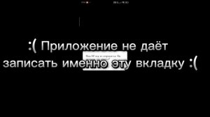 Как создать QR-CODE? #qrcode #createqrcode #windows #google #android #технологии