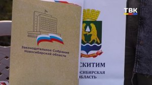 «Работа России. Время возможностей»: в Искитиме прошла масштабная ярмарка трудоустройства