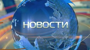 Новости от Дмитрия Дегтярёва 02.07.2025