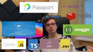 Обзор Nestjs - лучший framework на Node.js и TypeScript