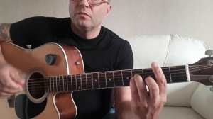 Егор Летов.Про Дурачка.Аккорды.Разбор