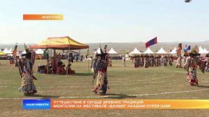 Путешествие в сердце древних традиций Монголии на фестивале «Даншиг Наадам-Хурээ Цам»
