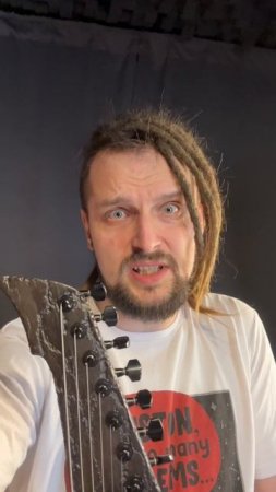 Фанат глазами музыканта