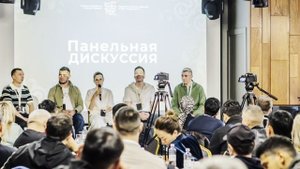 О нас