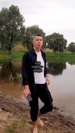 Мой новый релиз. Жду честного мнения